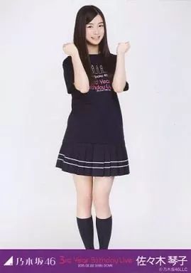 乃木坂46 生写真　佐々木琴子　2015.June-Ⅳ-執事風 Amazon.co.jp: 【佐々木琴子】 公式生写真 乃木坂46 インフルエンサー