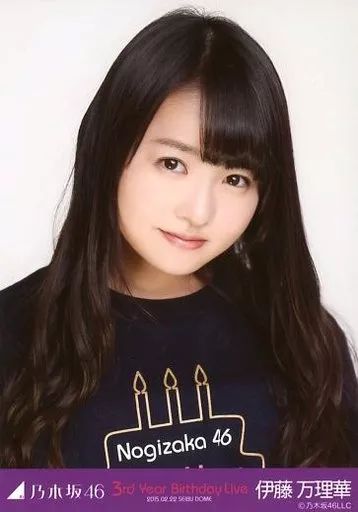 中古】生写真(乃木坂46) 伊藤万理華/ライブT・バストアップ/「3rd YEAR