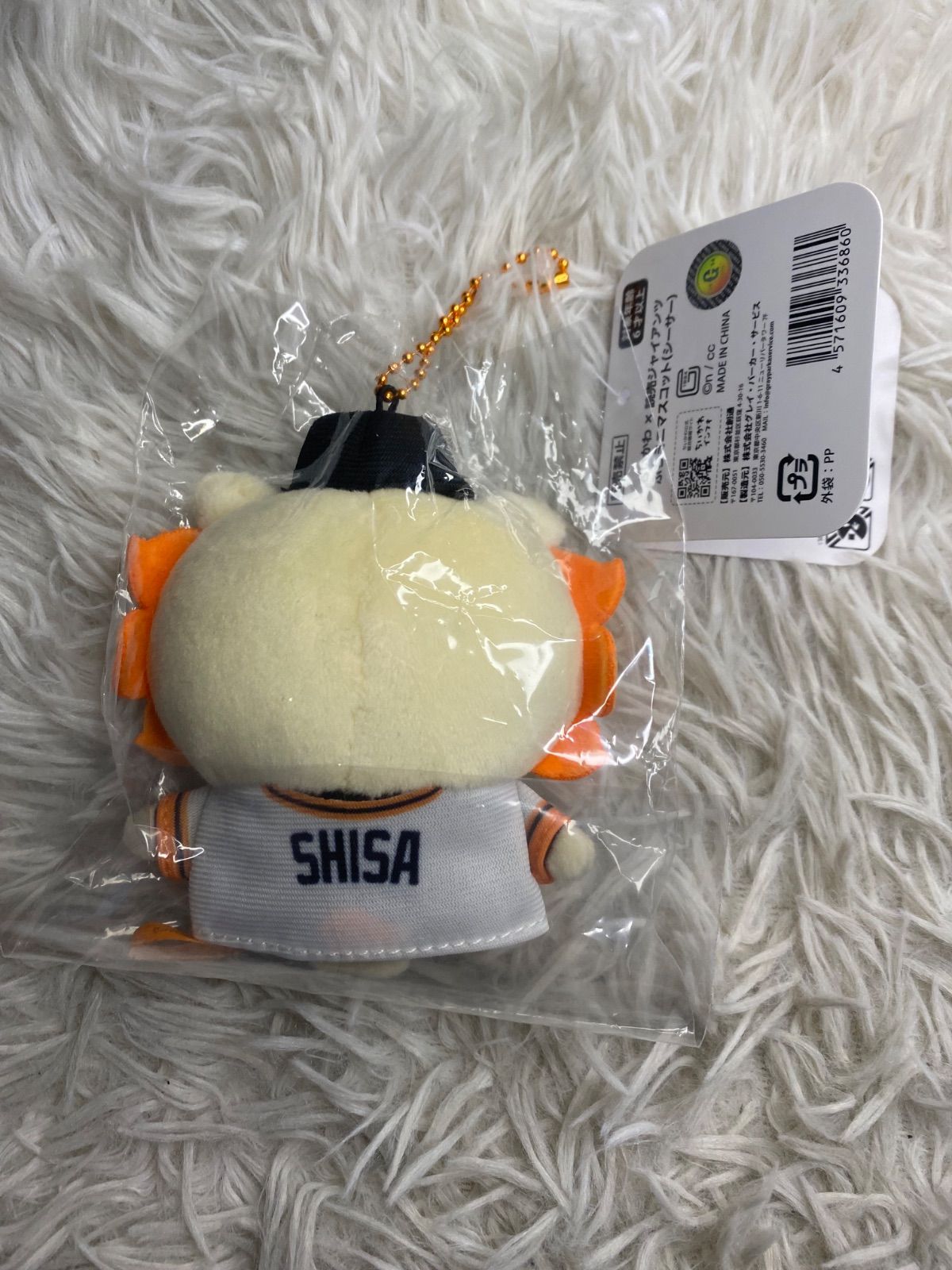 ちいかわ×読売ジャイアンツコラボマスコット　シーサー 予約】ちいかわ×読売ジャイアンツ ぷちミニマスコット（シーサー