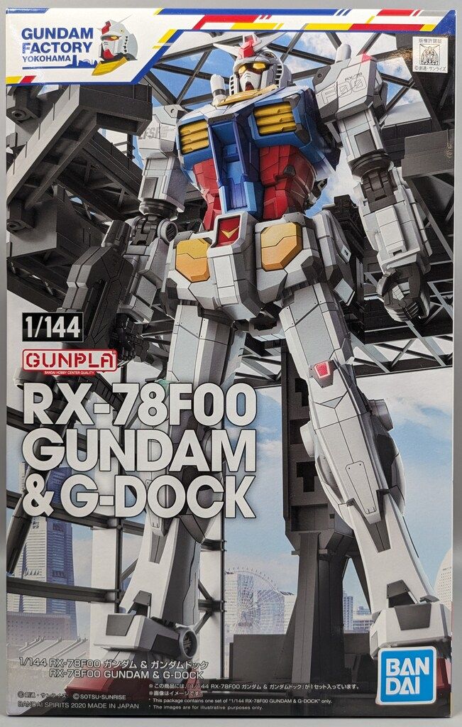 BANDAI SPIRITS 1/144 GUNDAM FACTORY YOKOHAMA RX-78F00 ガンダム&ガンダムドック