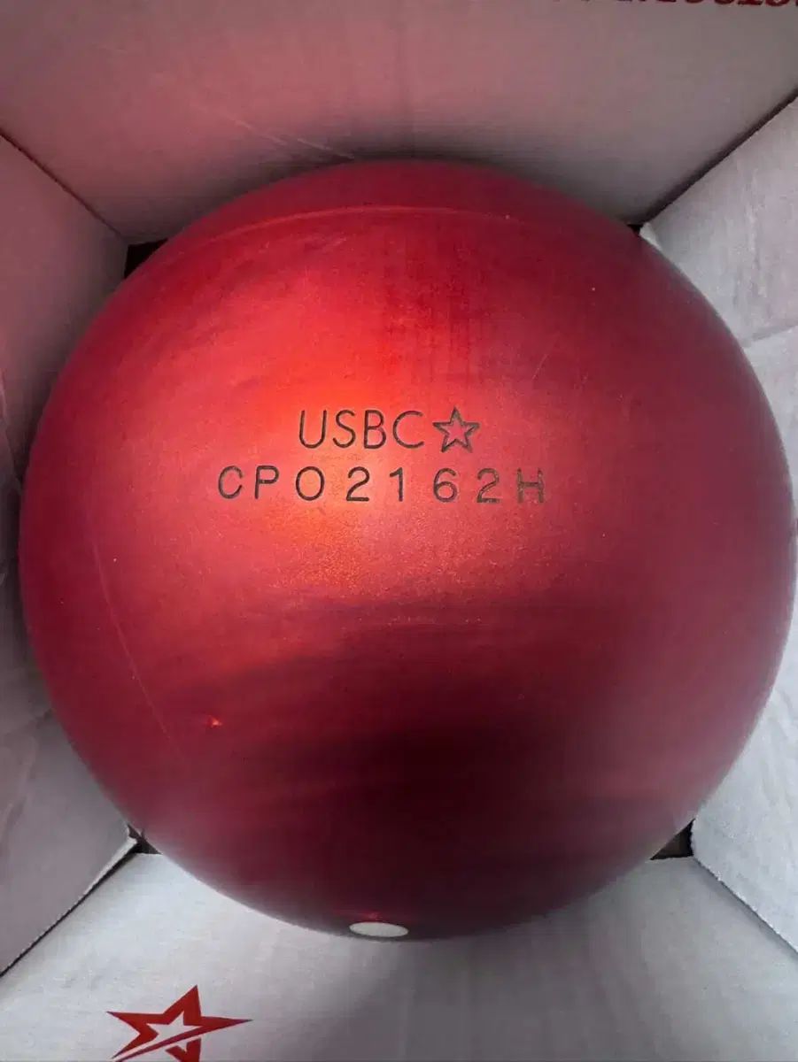 ◆HAMMER◆ ハンマー レッドパールウレタン 15P HAMMER RED PEARL URETHANE レッドパール ウレタン 丨ボウリング口コミ