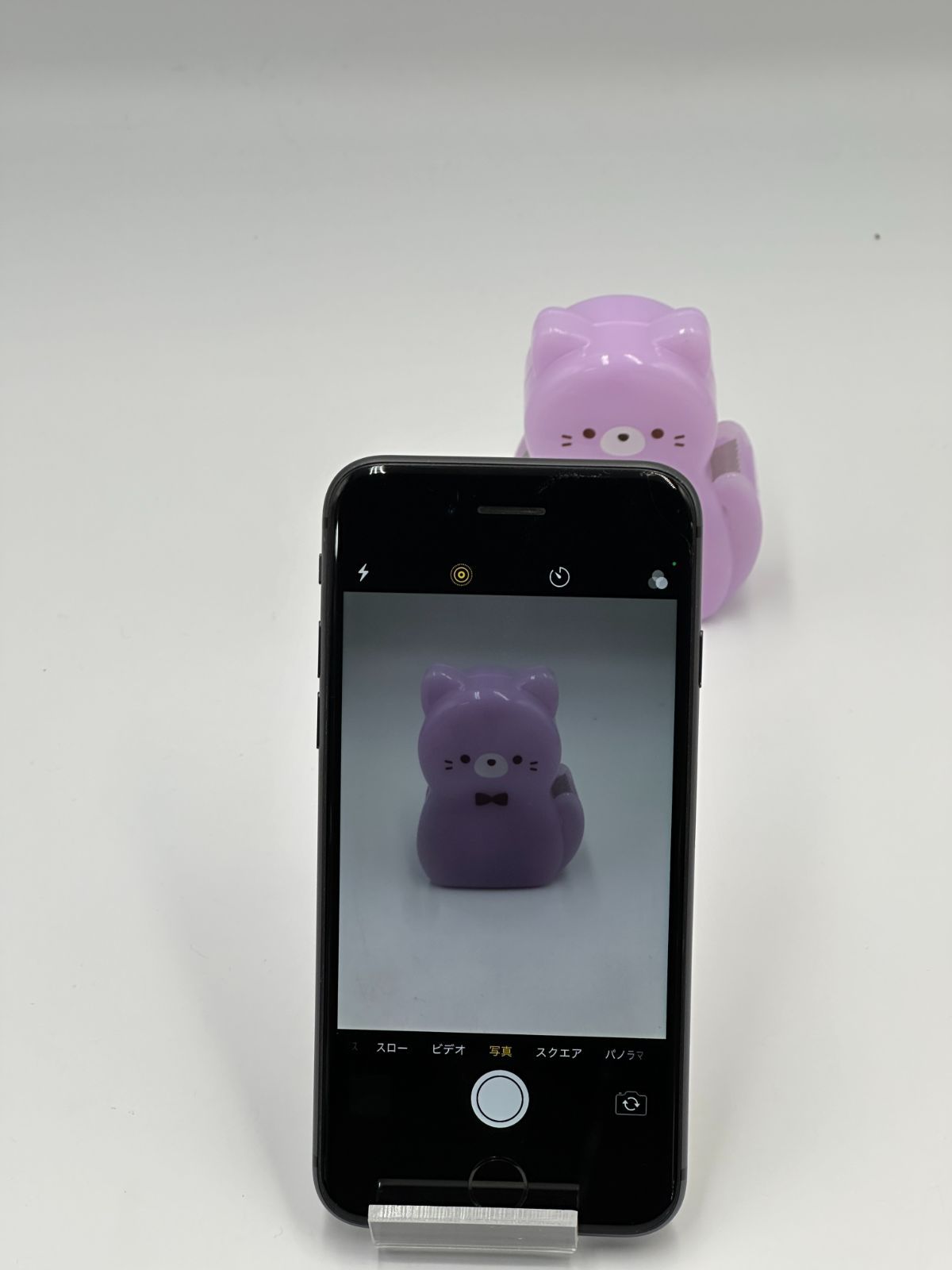 【ジャンク品】Apple iPhone8 スペースグレイ　 本体 ジャンク品】:iPhone8 64GB スペースグレイ - メルカリ