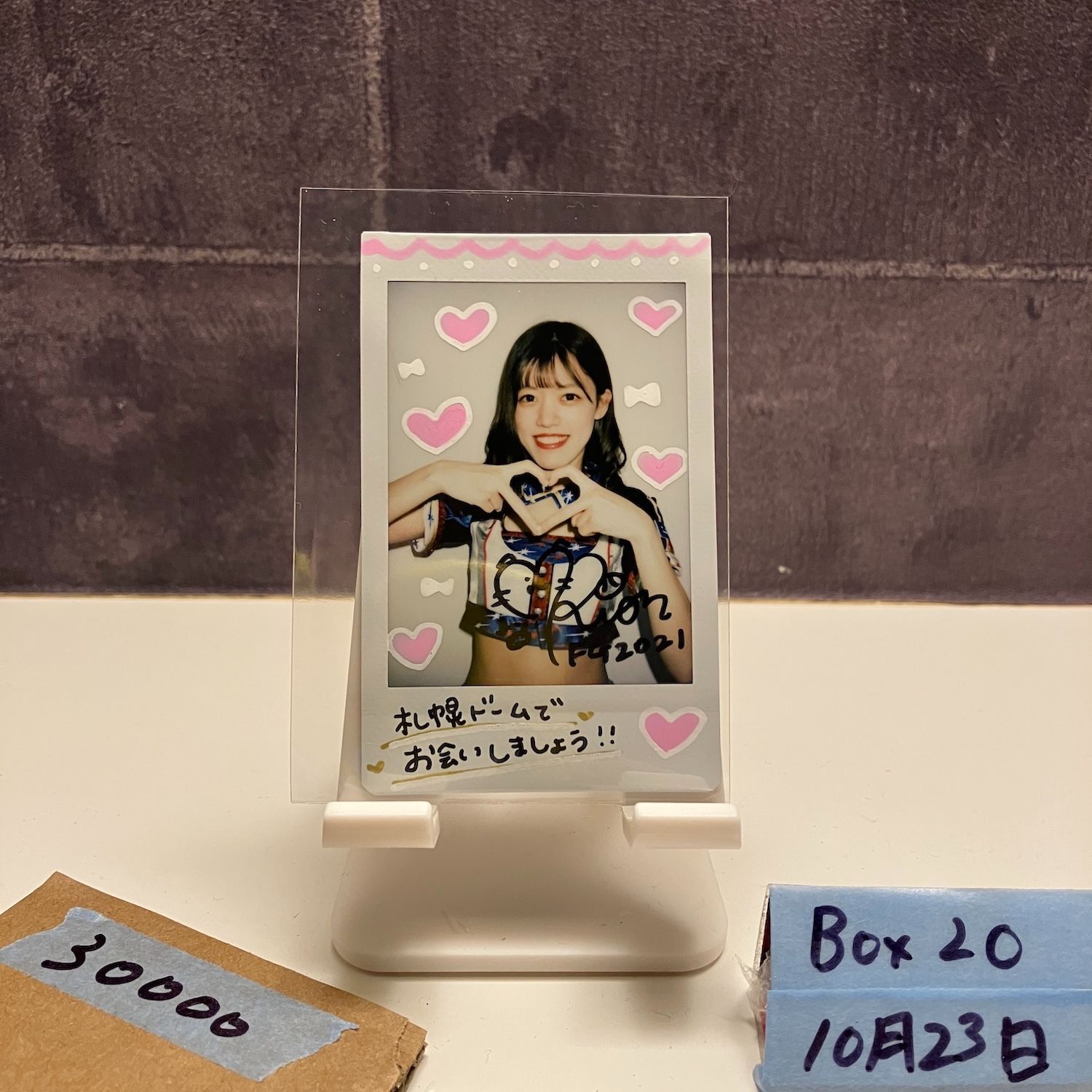 2021 BBM Dancing Heroine 篠原璃音 5 10 直筆サインカード 日本ハムファイターズ Fighters Girl チェキ カード