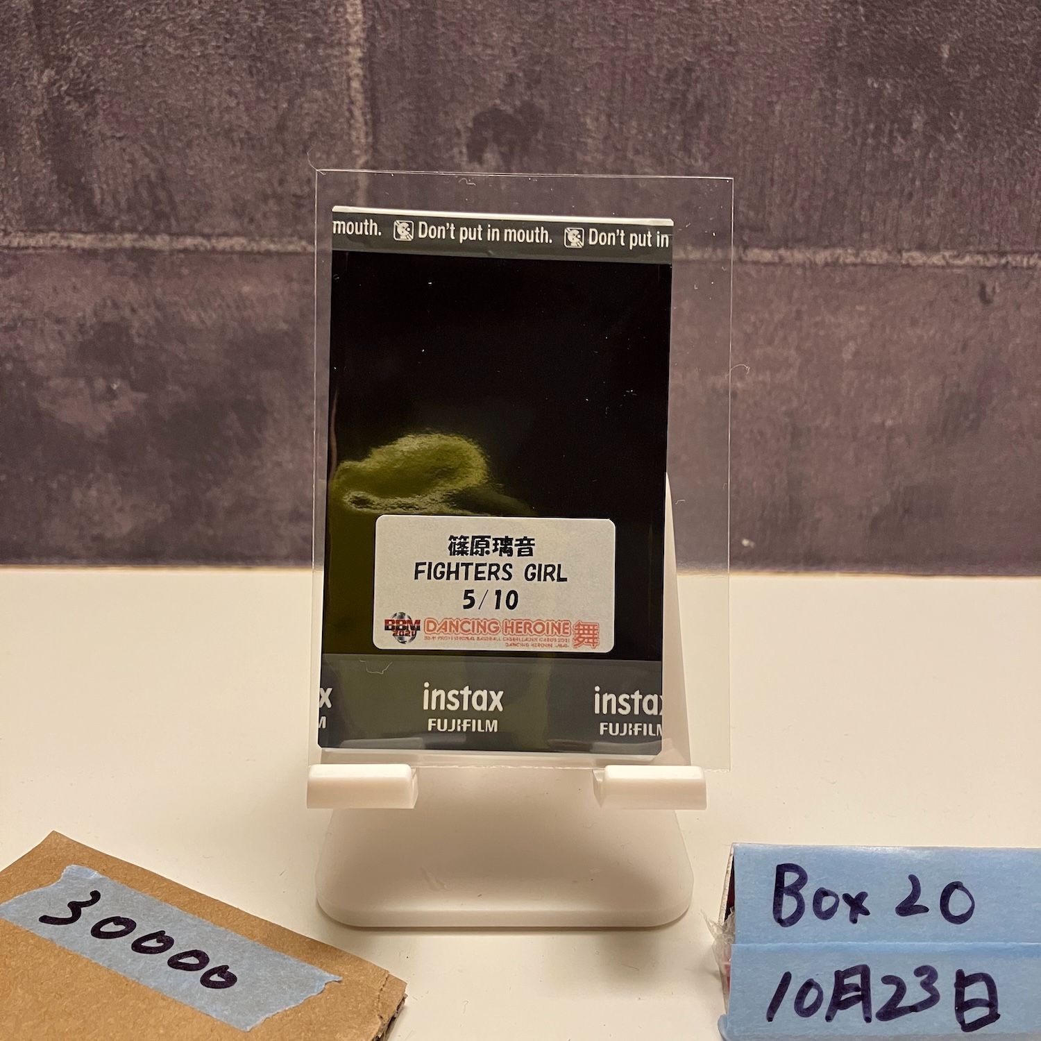 2021 BBM Dancing Heroine 篠原璃音 5 10 直筆サインカード 日本ハムファイターズ Fighters Girl チェキ カード