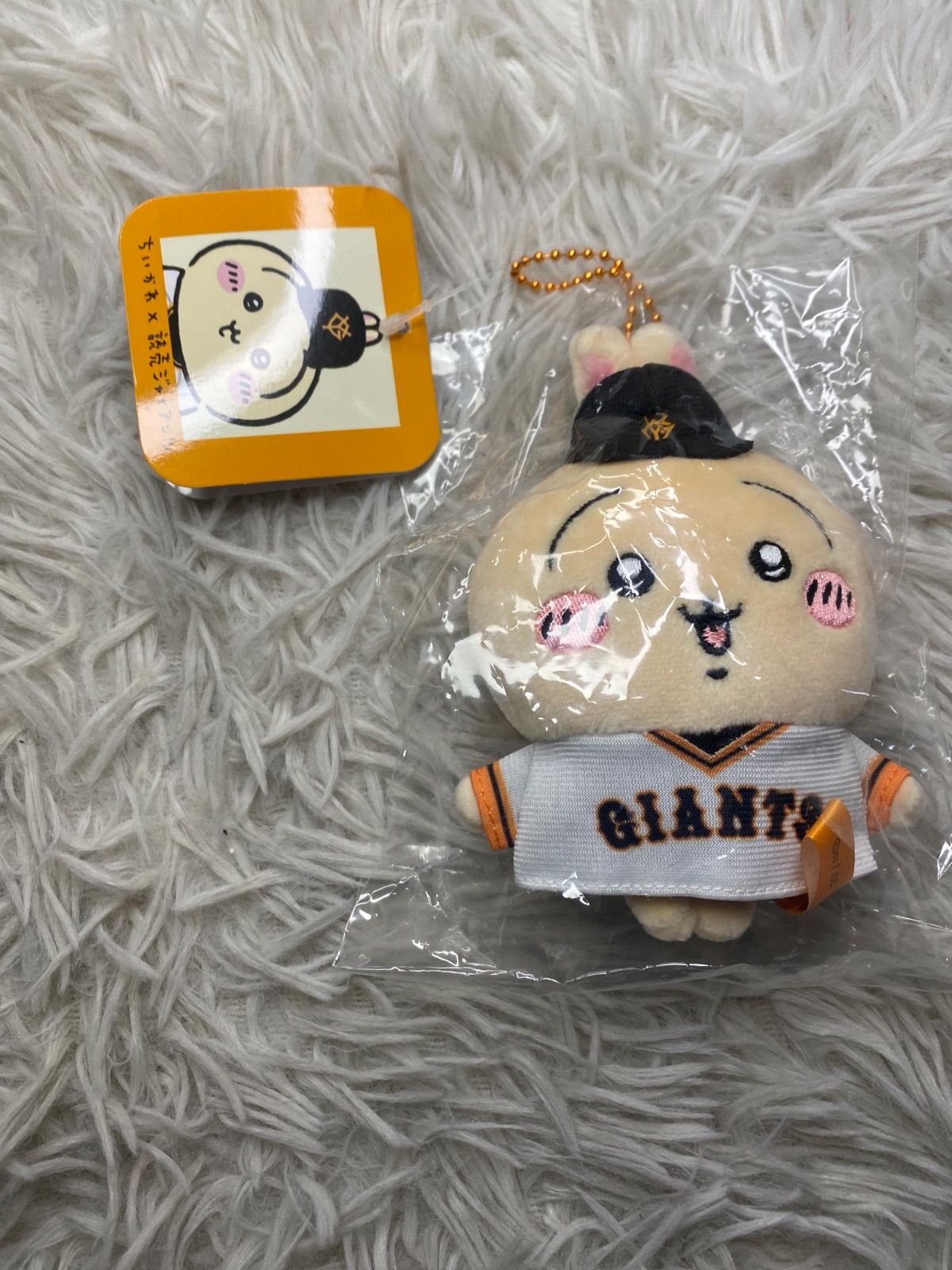 未使用】ちいかわ×読売ジャイアンツ ぷちミニマスコット シーサー