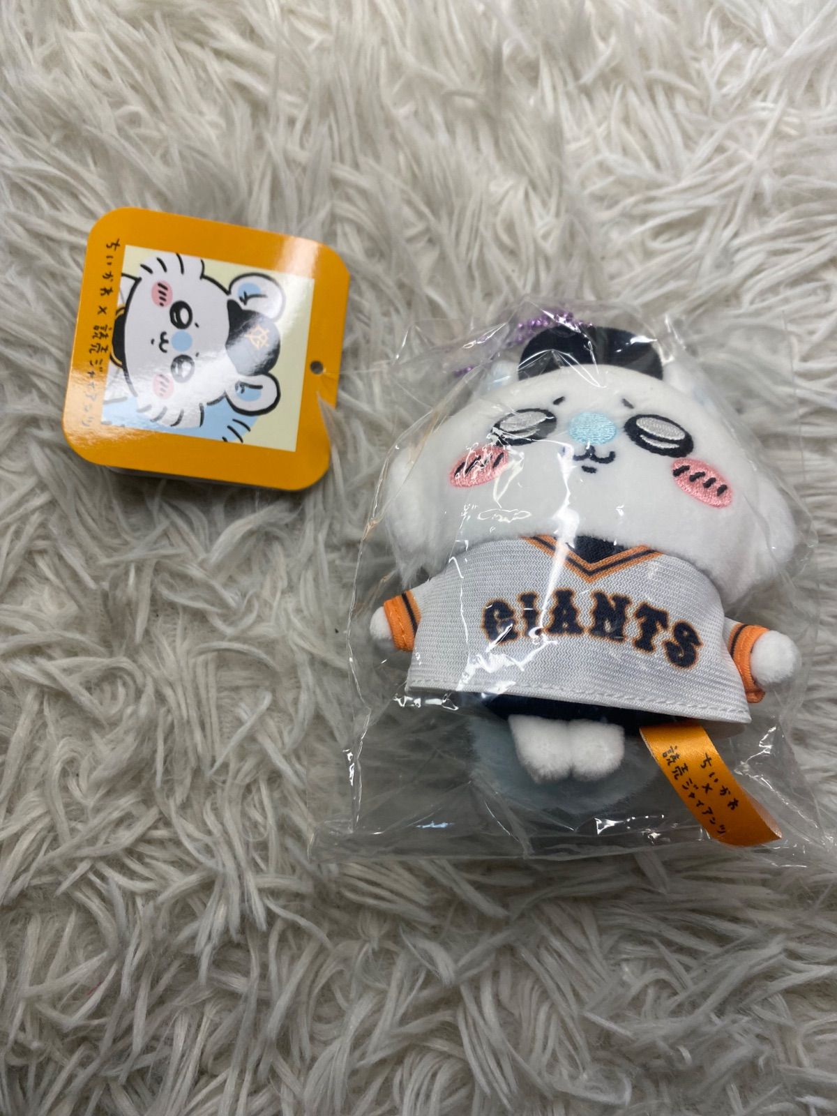 未使用】ちいかわ×読売ジャイアンツ ぷちミニマスコット シーサー