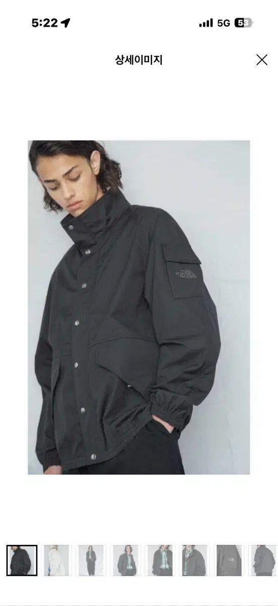 THE NORTH FACE パープルラベル X 몽키타임 65 35 FLD JKT mt 22 AW