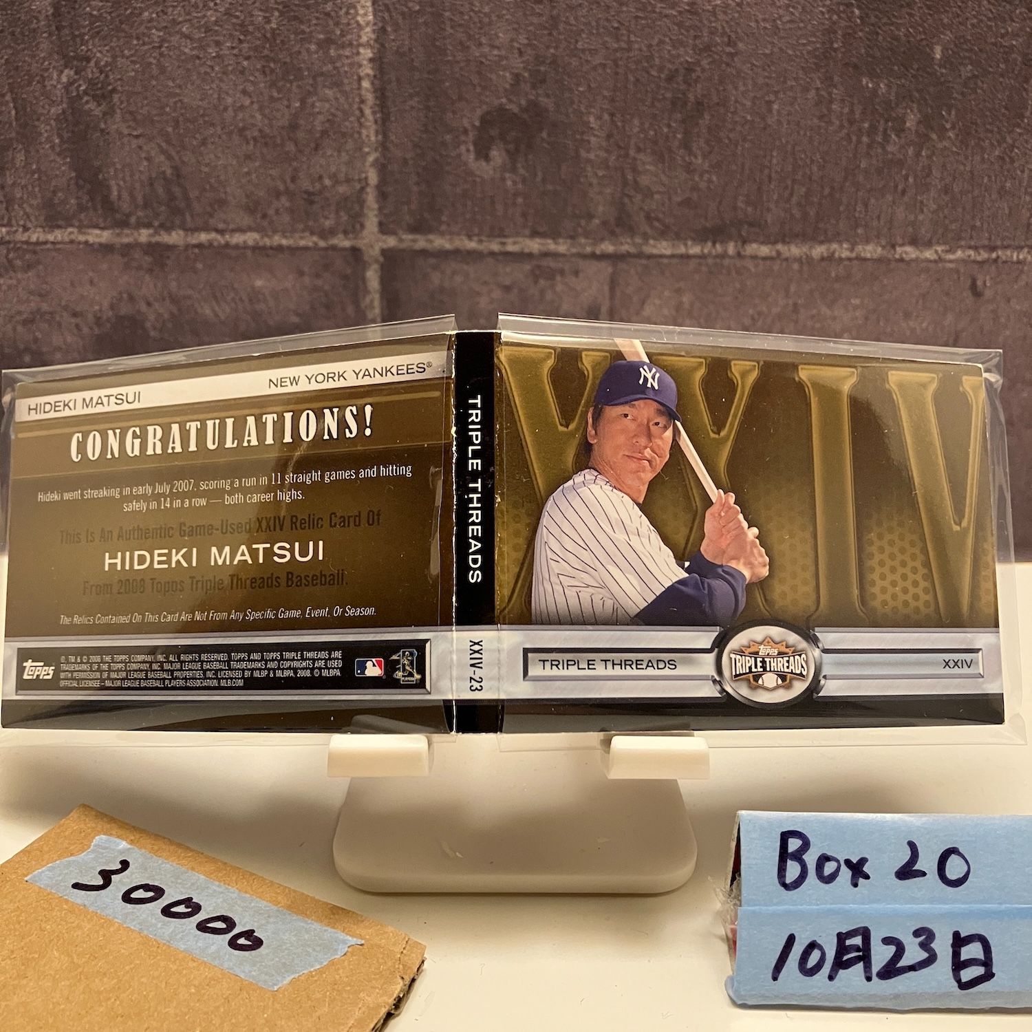 1996BASEBALLカード　松井秀喜 2008 Topps 松井秀喜 Hideki Matsui 7/9 ニューヨークヤンキース Game