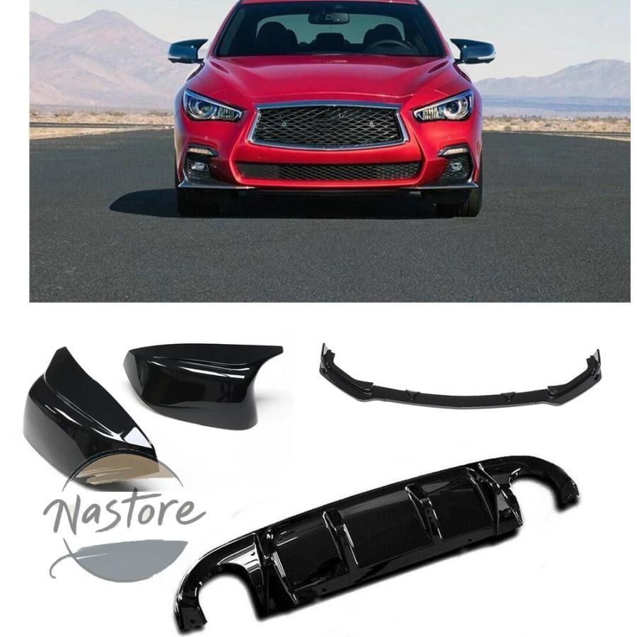 車のフロントバンパーリップスポイラー + リアバンパーディフューザー