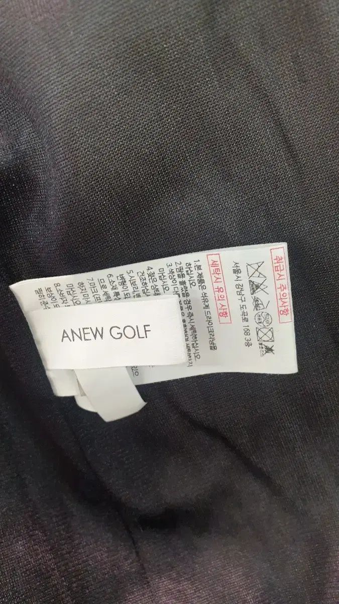 ANEW GOLF(アニューゴルフ) レディース グース ダウン ニット