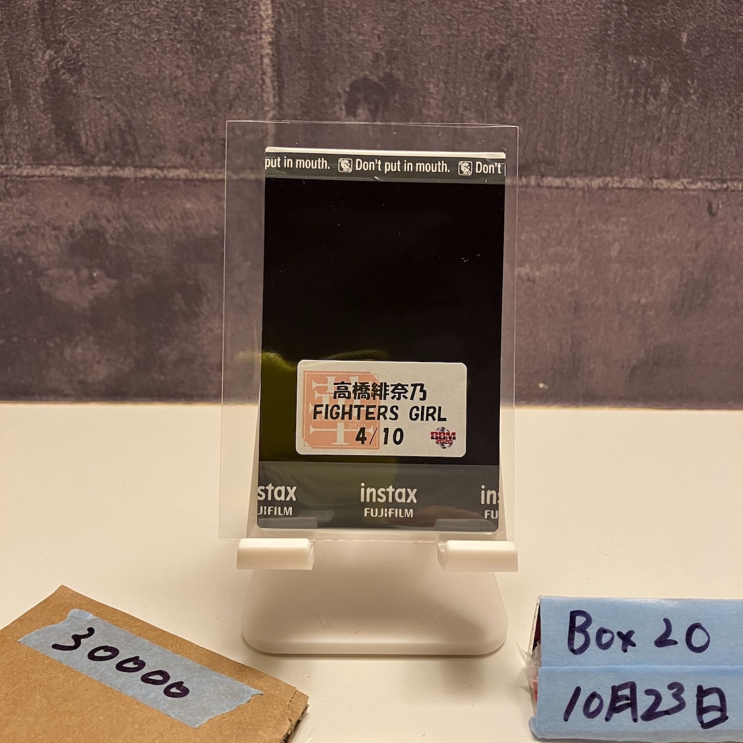 2021 BBM 高橋絆奈 4 10 直筆サインカード 日本ハムファイターズ Fighters Girl チェキ カード