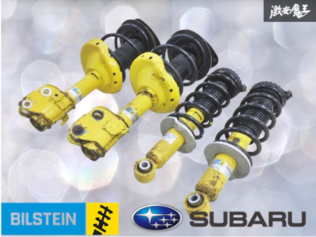 オイル漏れ無し‼】SUBARU スバル 純正 BP5 BL5 レガシィ