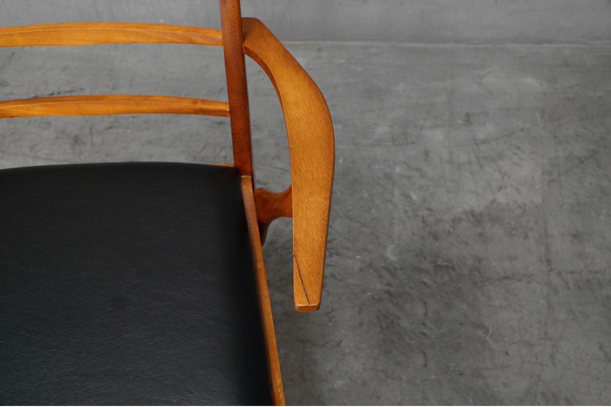 ヴィンテージ A.H.McINTOSH (マッキントッシュ) Dunvegan(ダンベガン