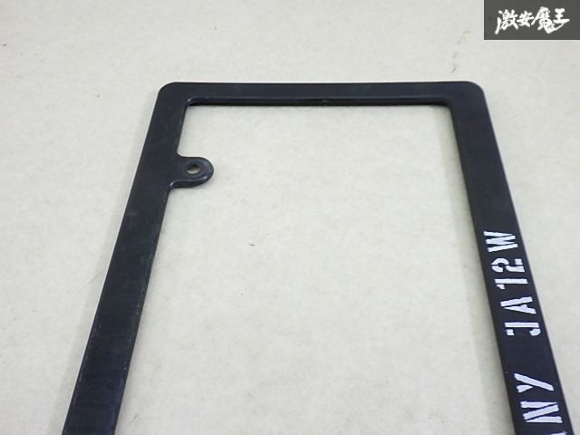 SUZUKI スズキ 純正 JIMNY JA12W ジムニー ナンバープレート フレーム