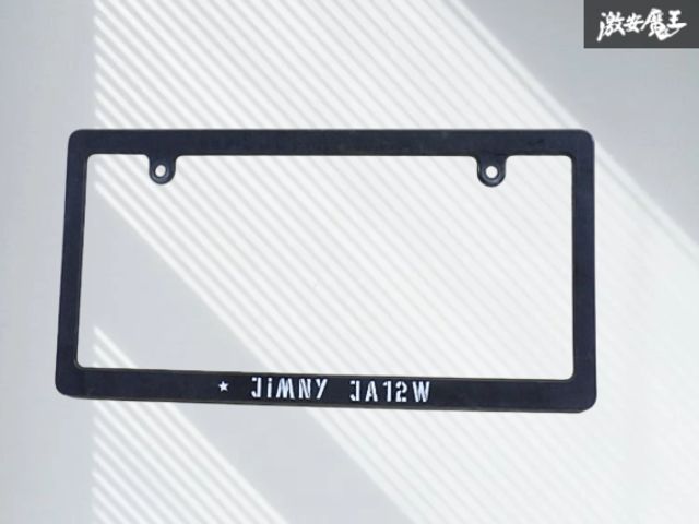 SUZUKI スズキ 純正 JIMNY JA12W ジムニー ナンバープレート フレーム