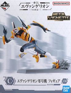 エヴァンゲリオン零号機 MEGA VIGNETTE 買取】エヴァンゲリオン零号機 「一番くじ エヴァンゲリオン～全力疾走