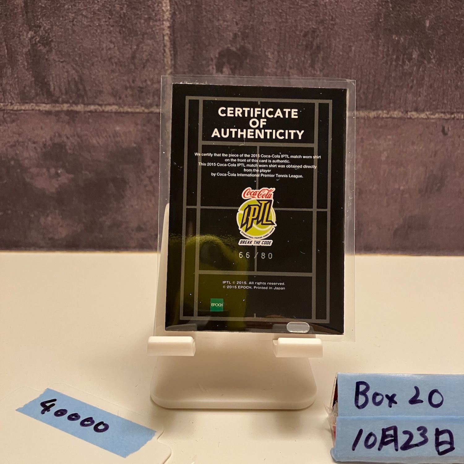 2015 EPOCH Coca Cola IPTL ラファエルナダル Rafael Nadal 66 80 インディアンエースズ Match worn Shirt ジャージ カード