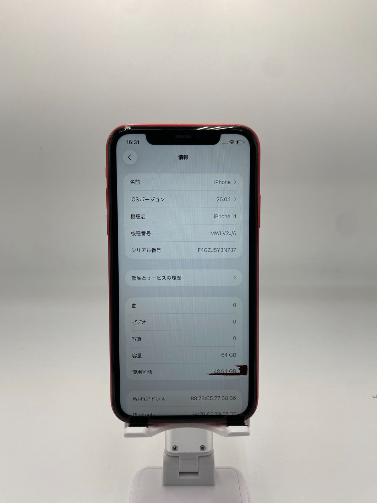 iPhone11 64GB ジャンク品 SIMフリー ジャンク品】:SIMフリー iPhone11 64GB レッド - メルカリ