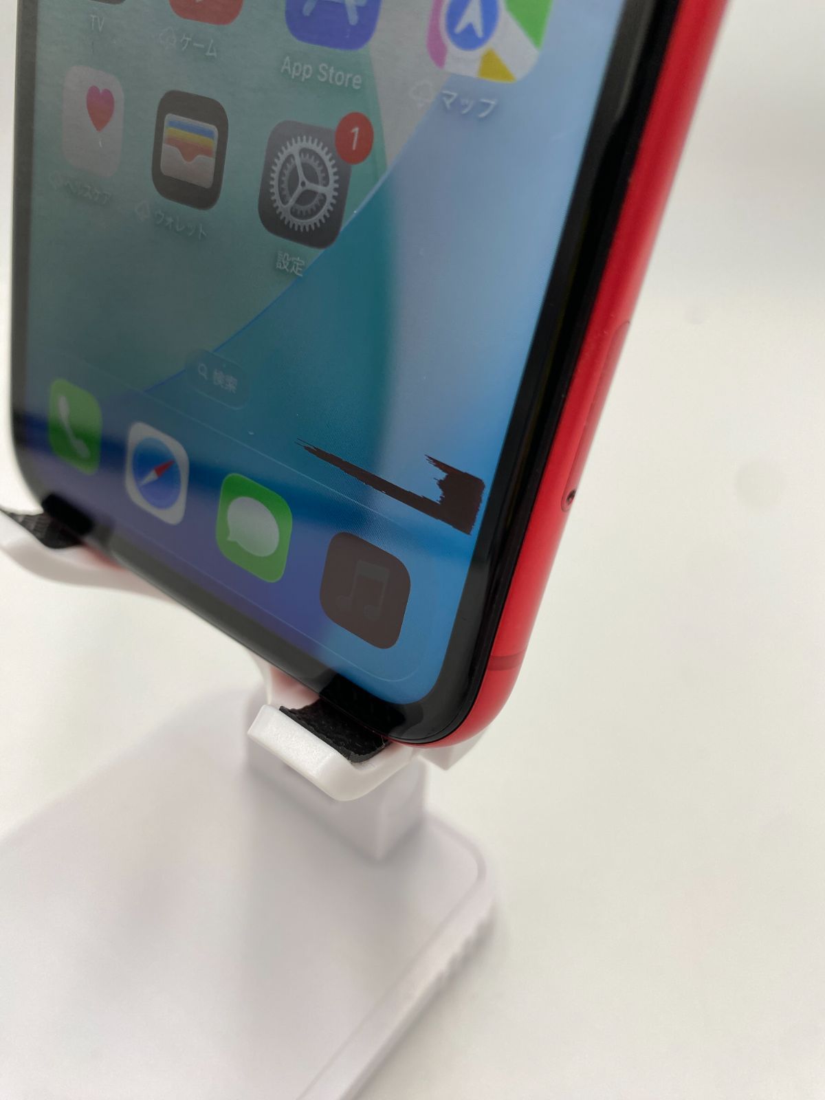 ジャンク品】:SIMフリー iPhone11 64GB レッド - メルカリ