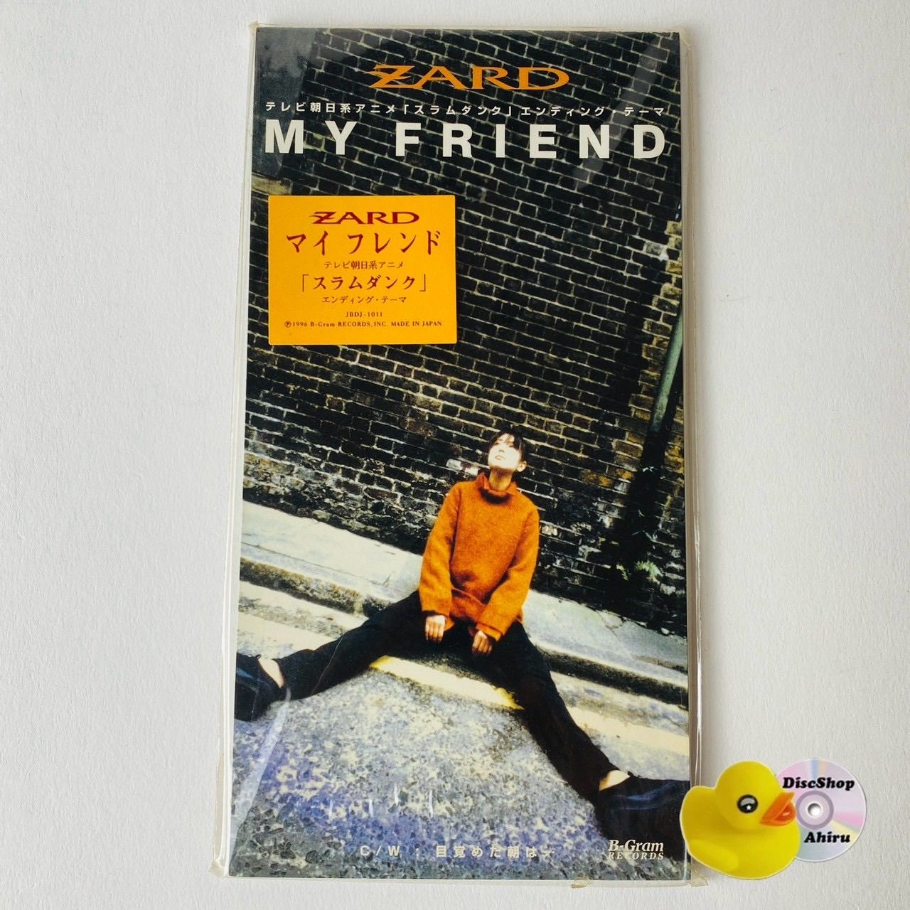 ZARD / マイ フレンド アニメ スラムダンク (タイアップシール付) JBDJ