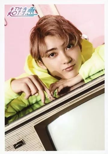 中古】生写真(男性) 超特急/ユーキ(村田祐基)/バストアップ・衣装黄