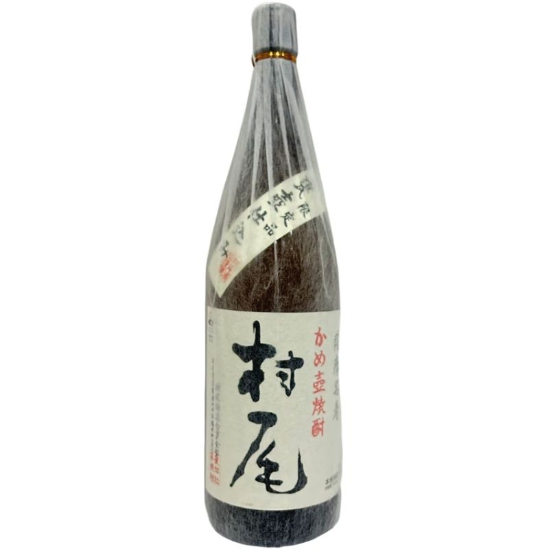 村尾 1800ml 25度 村尾酒造 和紙破れあり - メルカリ