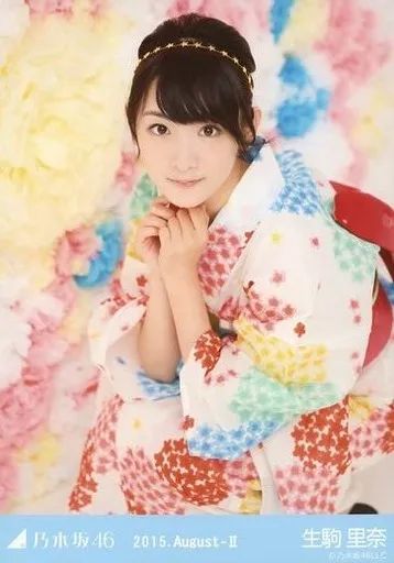 中古】生写真(乃木坂46) 生駒里奈/全身・座り/レアVer./「浴衣」「2015