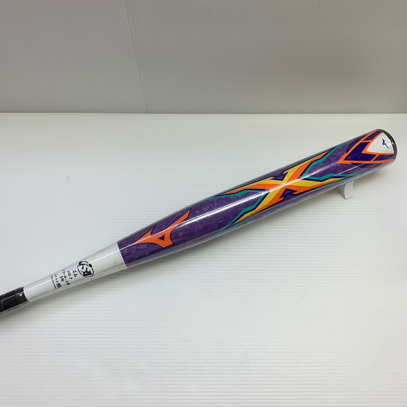 ミズノ MIZUNO ミズノプロ ソフトボール用 大人 一般 FRP製バット 