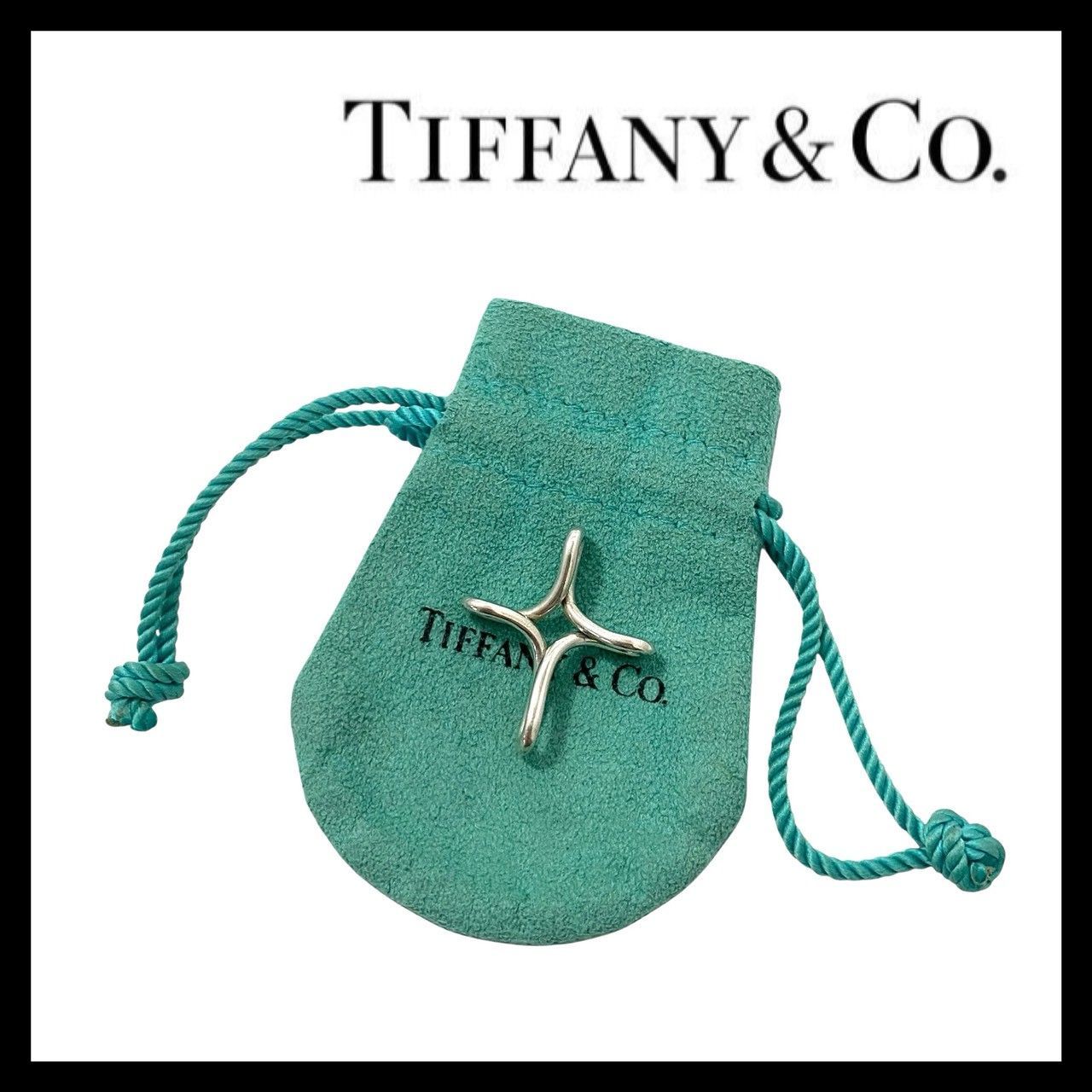 TIFFANY&Co.】インフィニティ クロス ペンダントトップ ELSA PERETTI