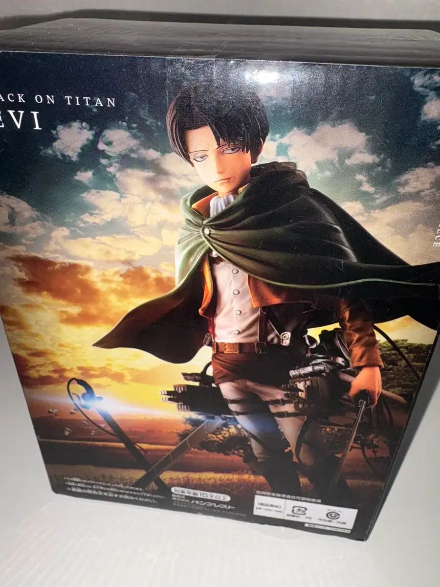 マスターフィギュア