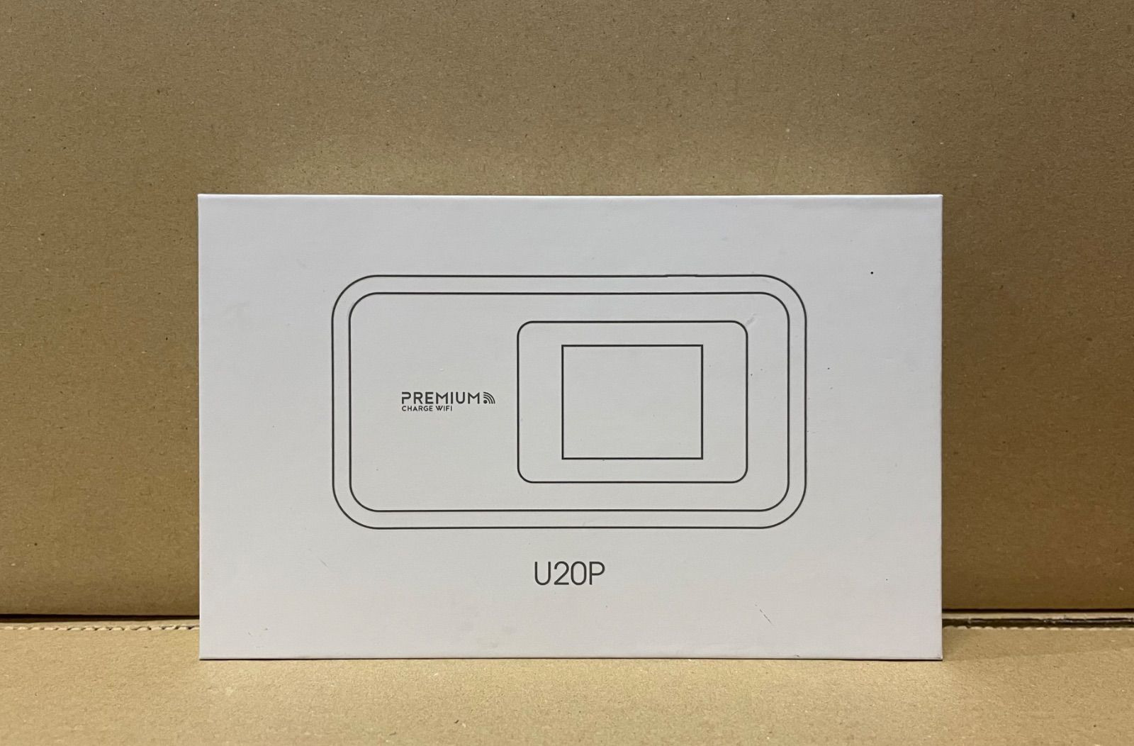 新品未使 プレミアムチャージWiFi U20P 100GB/365日 - メルカリ