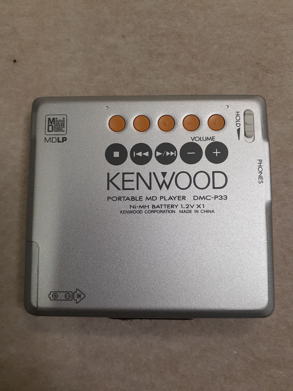 動作確認済み】KENWOOD ケンウッド DMC-P33-S（シルバー） ポータブル