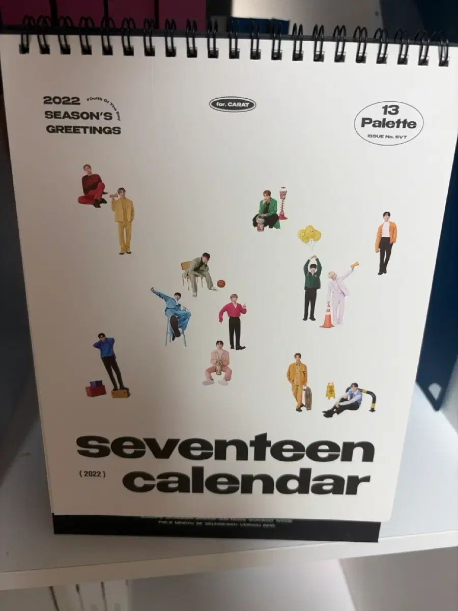SEVENTEEN(セブンティーン・セブチ) 2022 シーグリ シーズン
