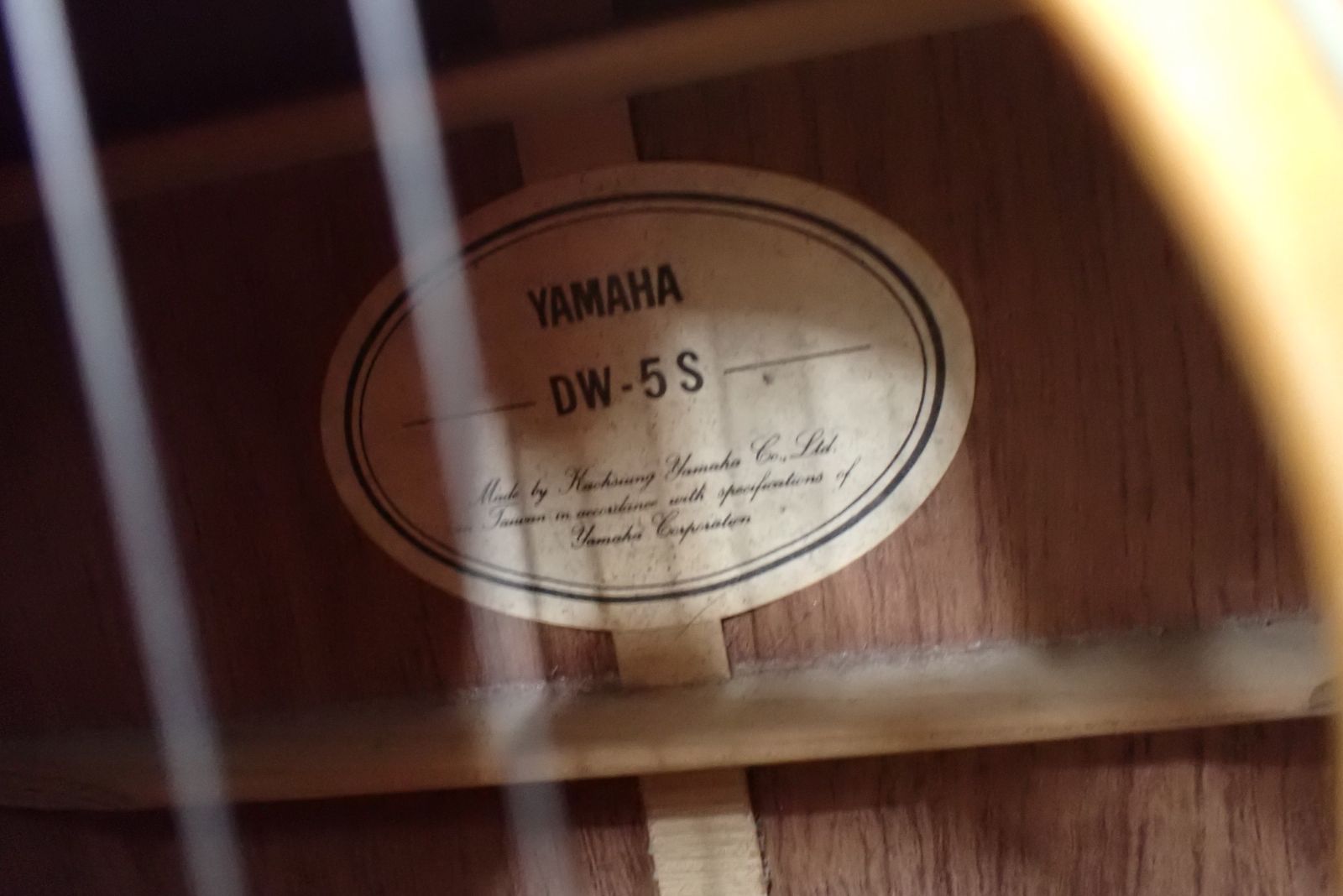 52463】ヤマハ YAMAHA アコースティックギター DW-5S 60502115 ☆自宅