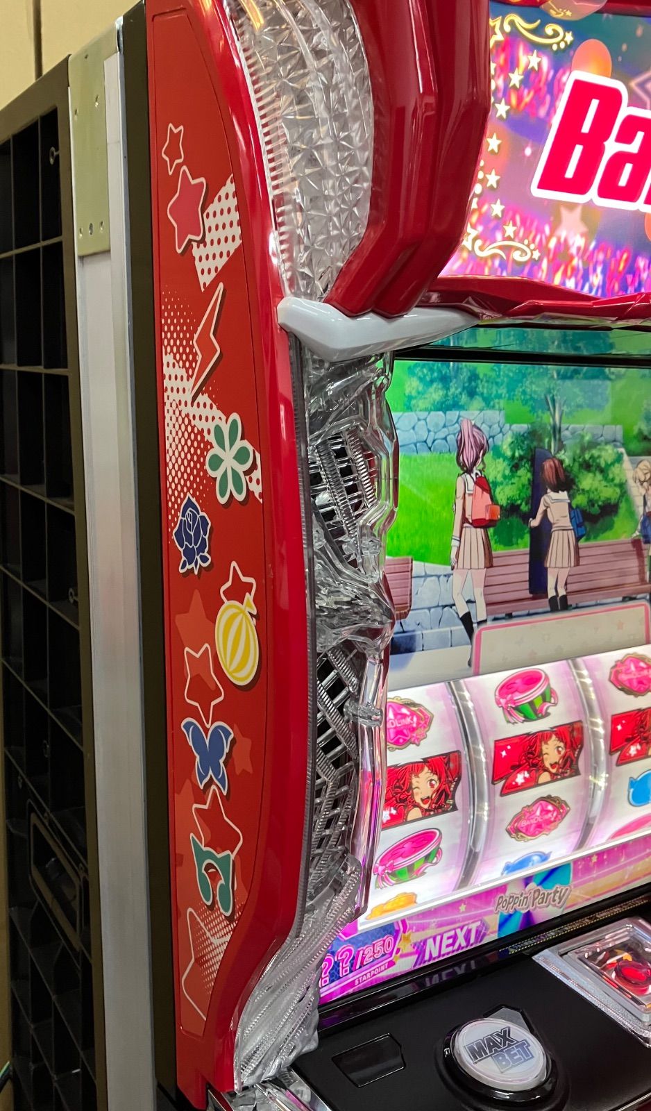 スマスロ 実機 Lバンドリ！+スマスロ用ユニット【バイブON/OFFスィッチ