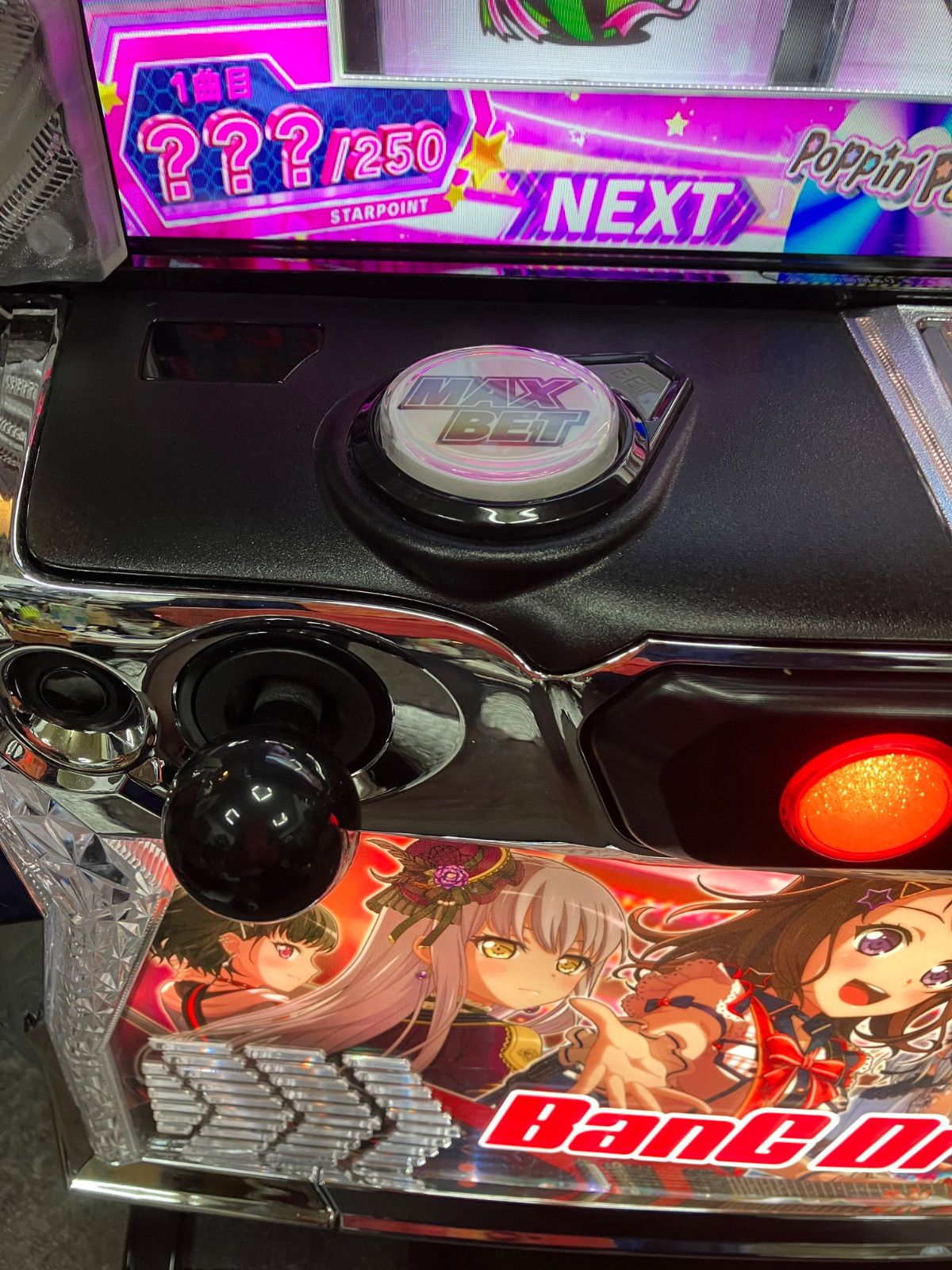 スマスロ実機 Ｌ バンドリ！ / BanG Dream! ユニット付⭕️送料無料⭕️ L バンドリ！ / BanG Dream! ユニット付 スマスロ実機⭕️送料無料