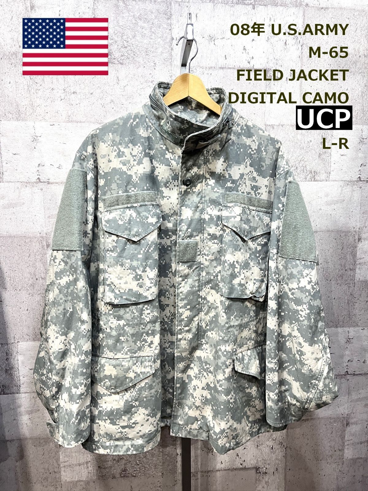 米軍 実物 08年 M-65 ACU UCP デジタルカモ L 迷彩 US ARMY フィールド