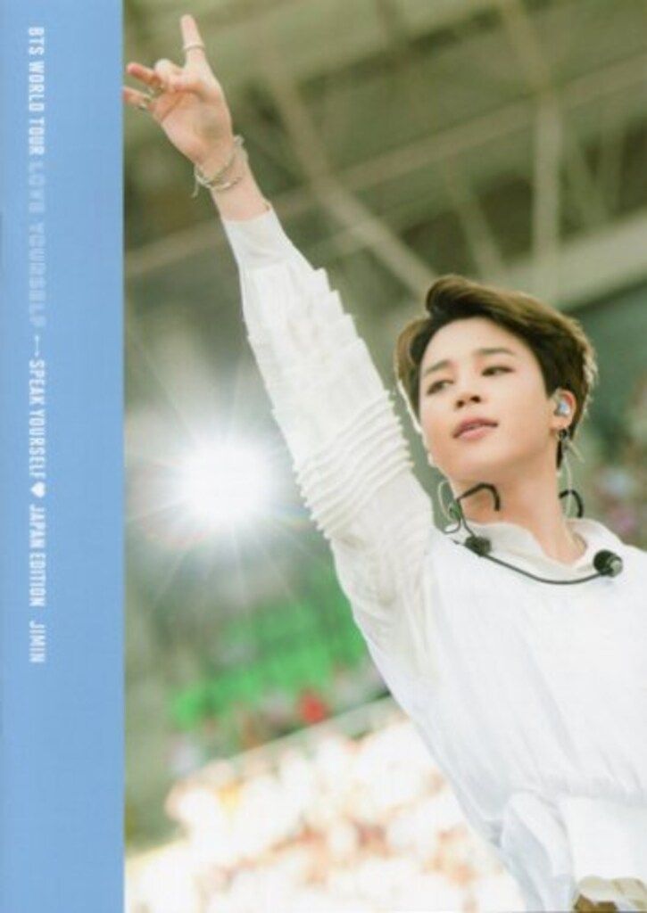 BTS DVD LOVE YOURSELF:SPEAK YOURSELF-JAPAN EDITION JIMIN ノート