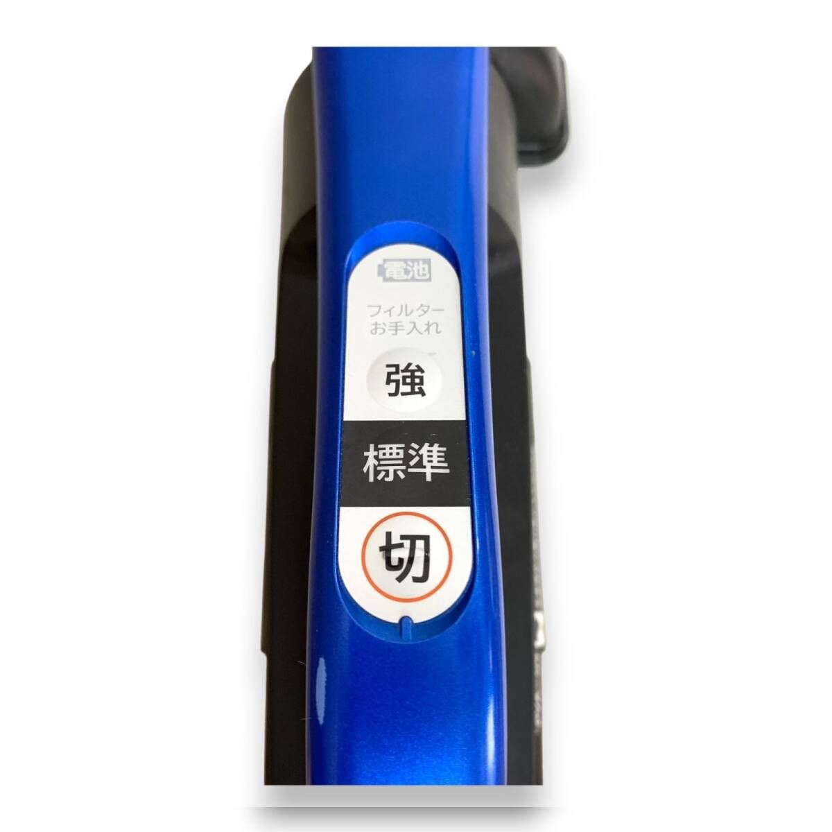 日立 掃除機 コードレス サイクロン クリーナー PV-BHL3000J 本体のみ 