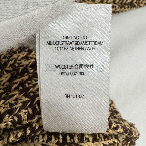 Supreme/シュプリーム【21AW】Melange Rib Knit Sweater/メランジ