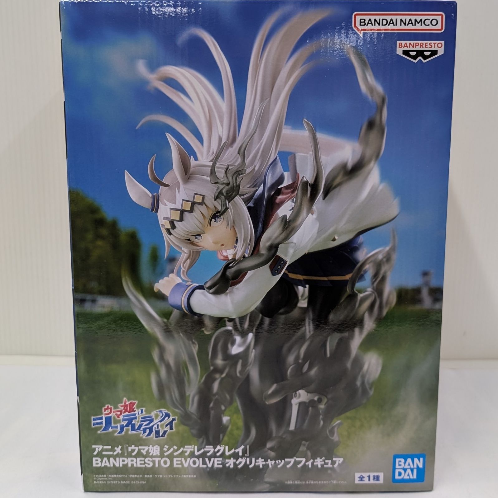 ウマ娘 シンデレラグレイ EVOLVE オグリキャップ＆タマモクロスセット