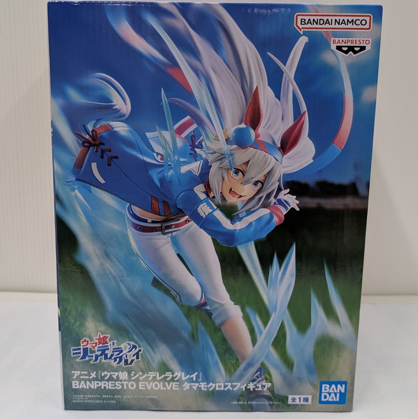 【6個セット】ウマ娘シンデレラグレイ EVOLVE オグリキャップ タマモクロス ウマ娘 シンデレラグレイ EVOLVE オグリキャップ タマモクロス 2個