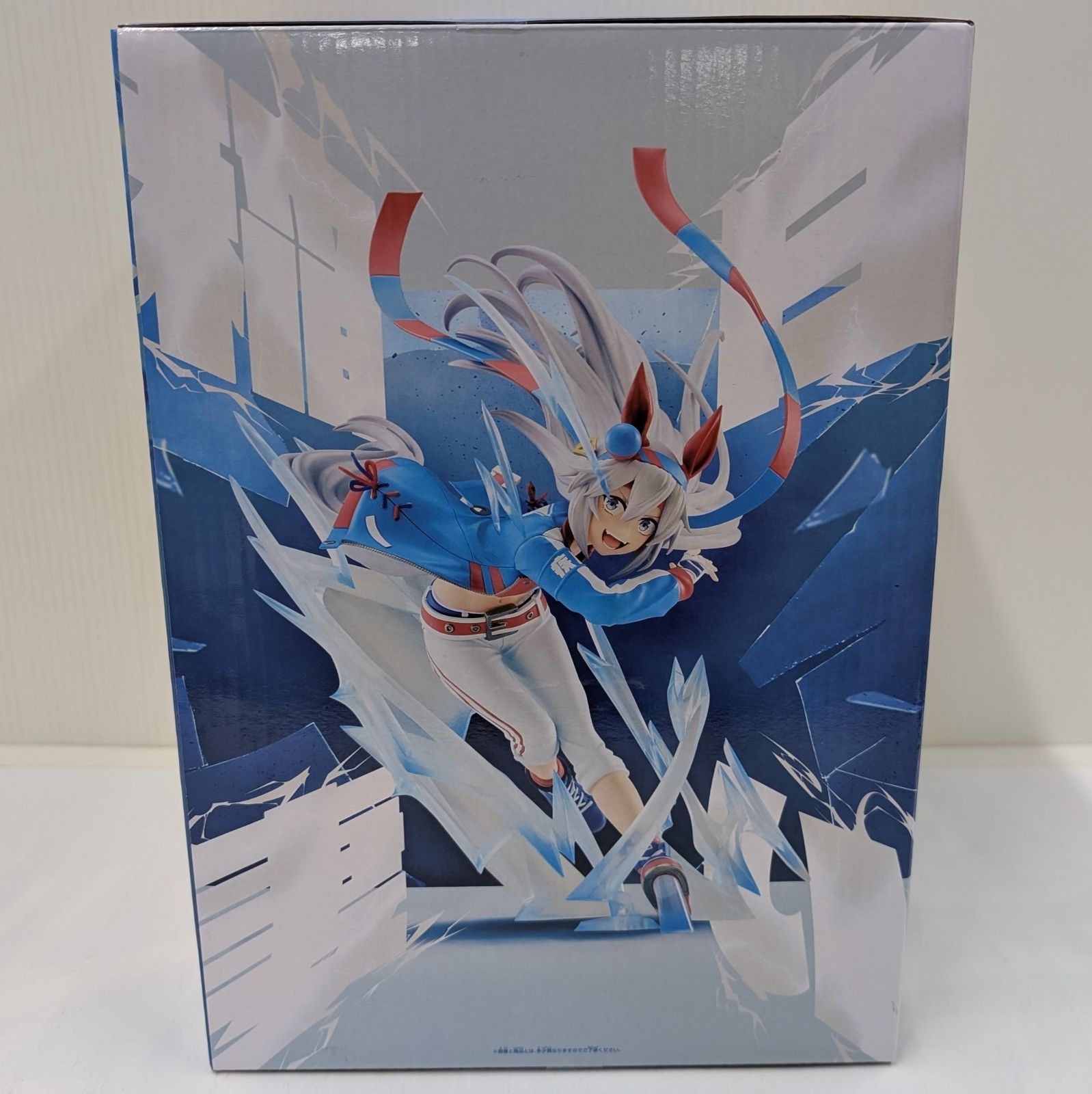 ウマ娘 シンデレラグレイ EVOLVE オグリキャップ＆タマモクロスセット