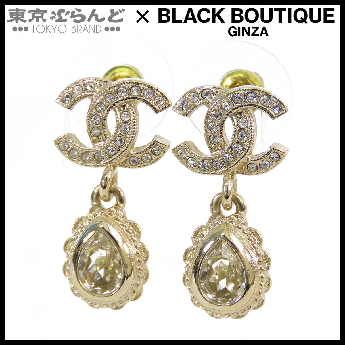 シャネル CHANEL スイング ピアス ゴールド メタル ラインストーン