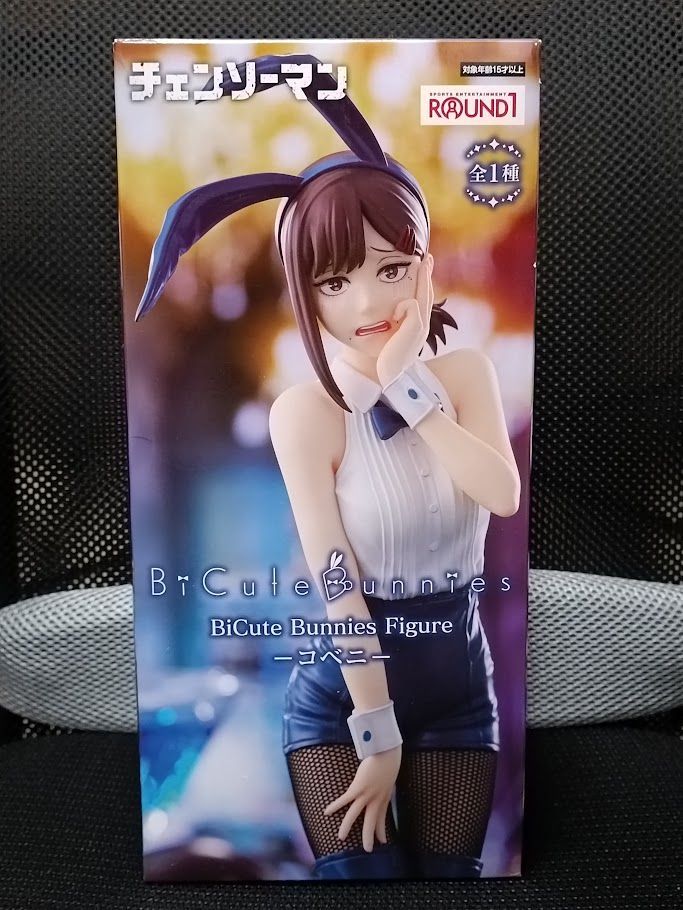 チェンソーマン BiCute Bunnies Figureコベニ ラウンドワン限定