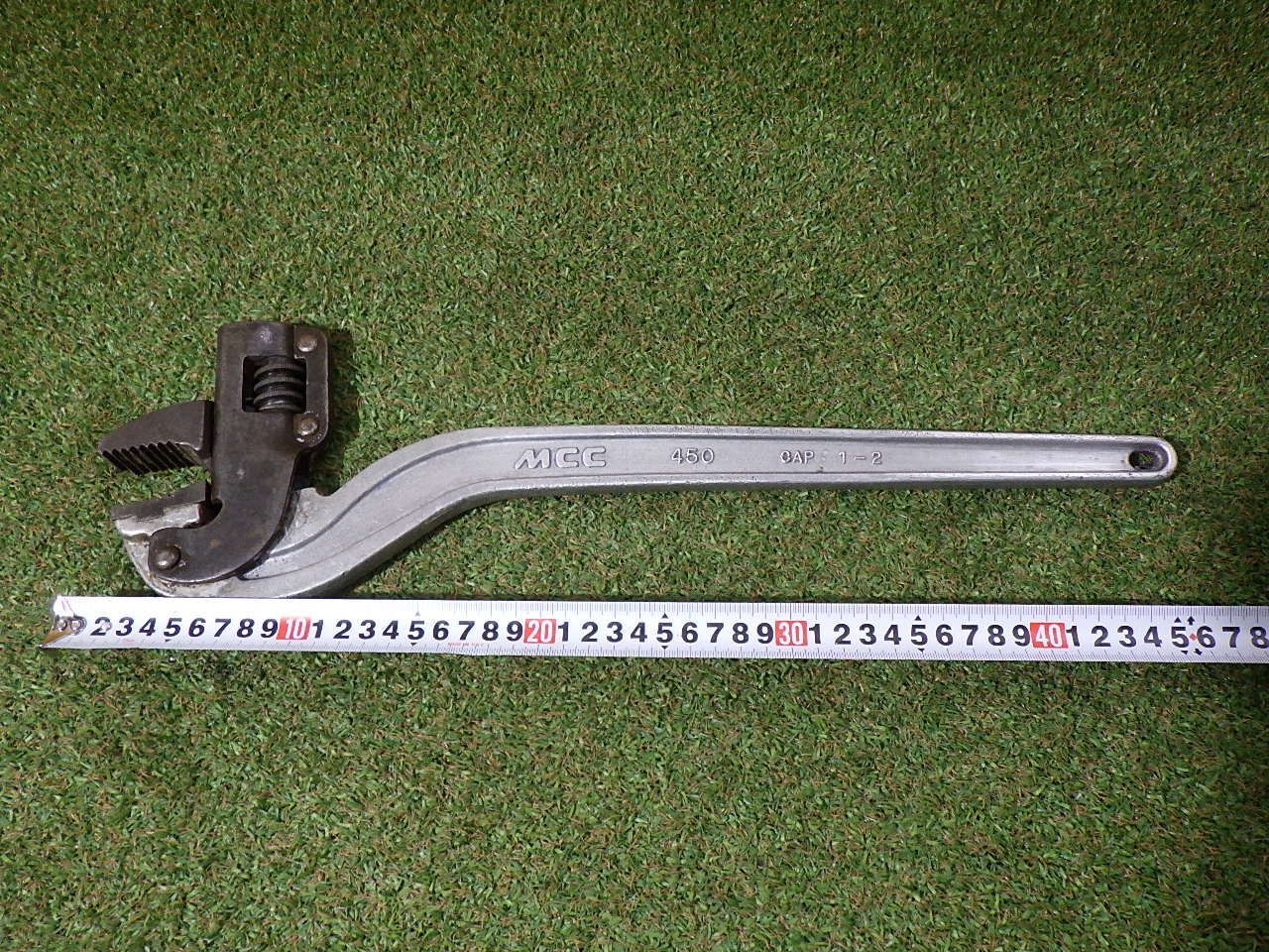 MCC コーナーレンチ U 450 CW450 パイプレンチ 大工道具 水道工事 配管