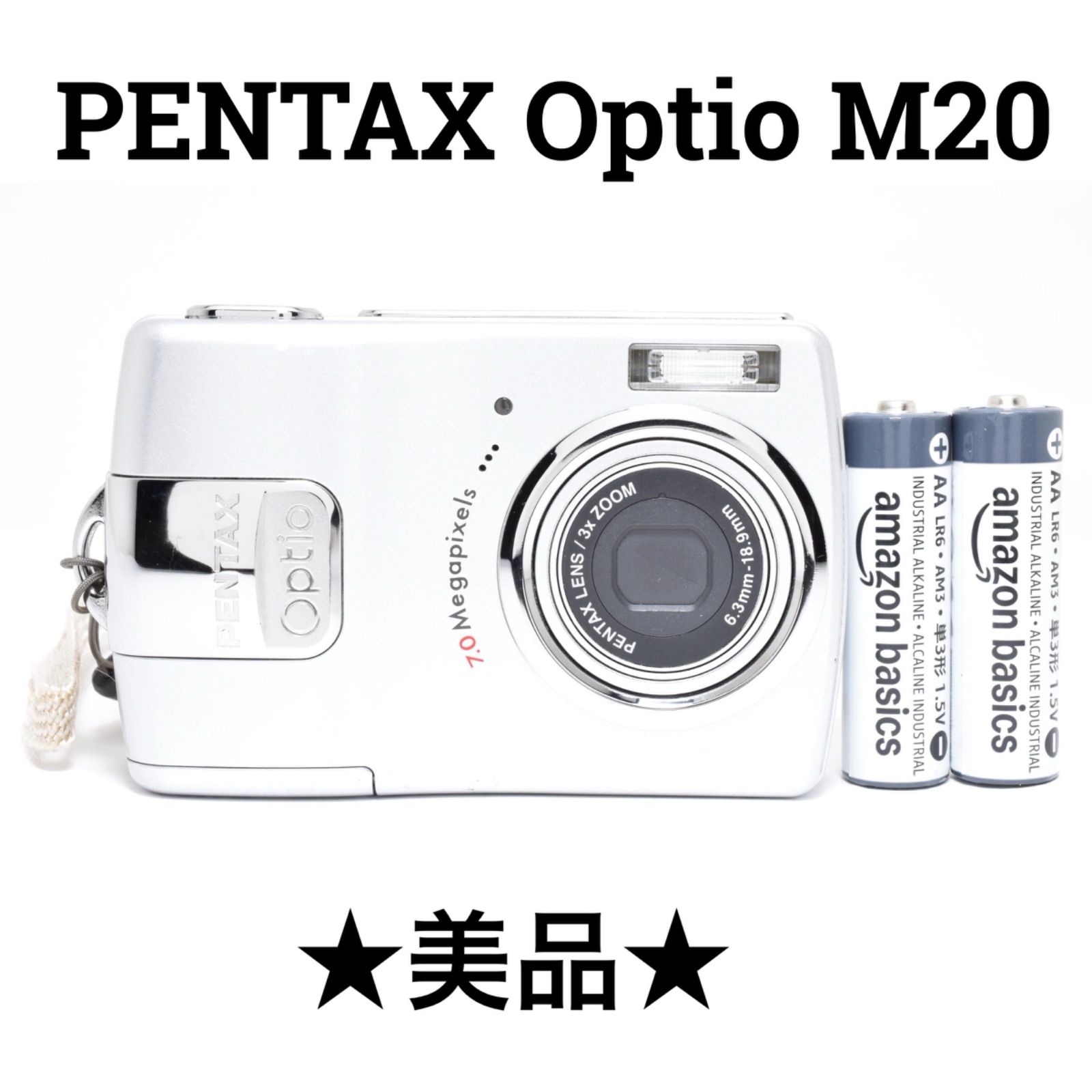美品】ペンタックス PENTAX Optio M20 コンパクトデジタルカメラ