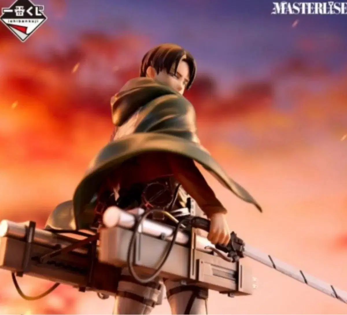 進撃の巨人 リヴァイb賞 一番くじ