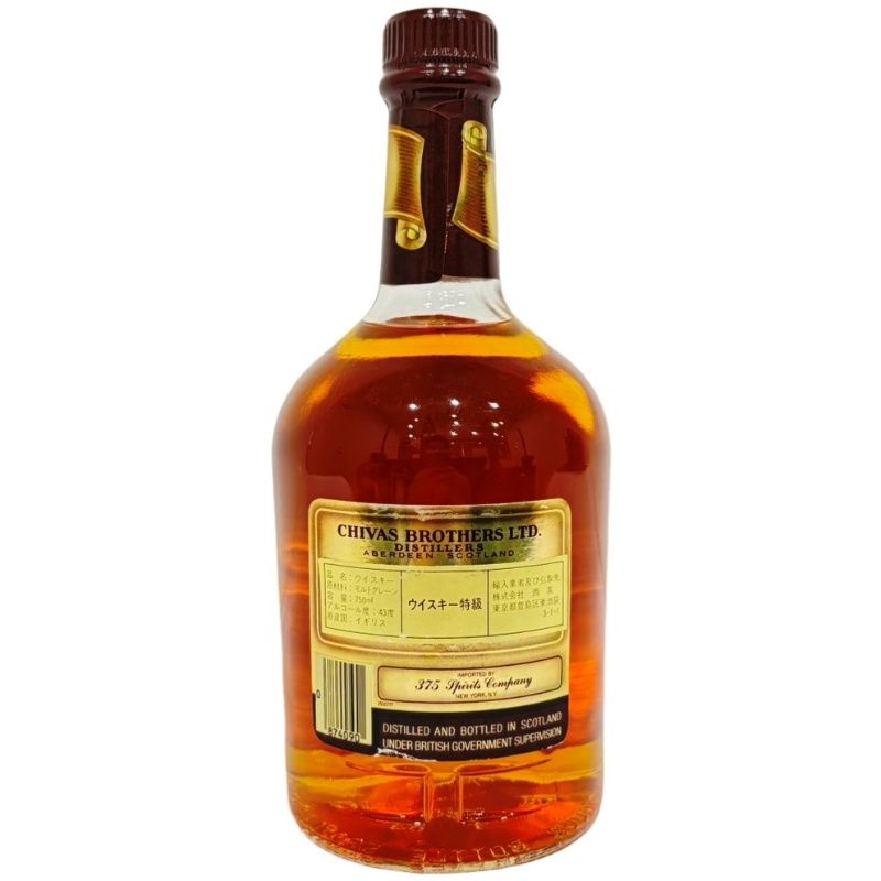 シーバスリーガル12年 750ml 43度 新品未開栓 - メルカリ