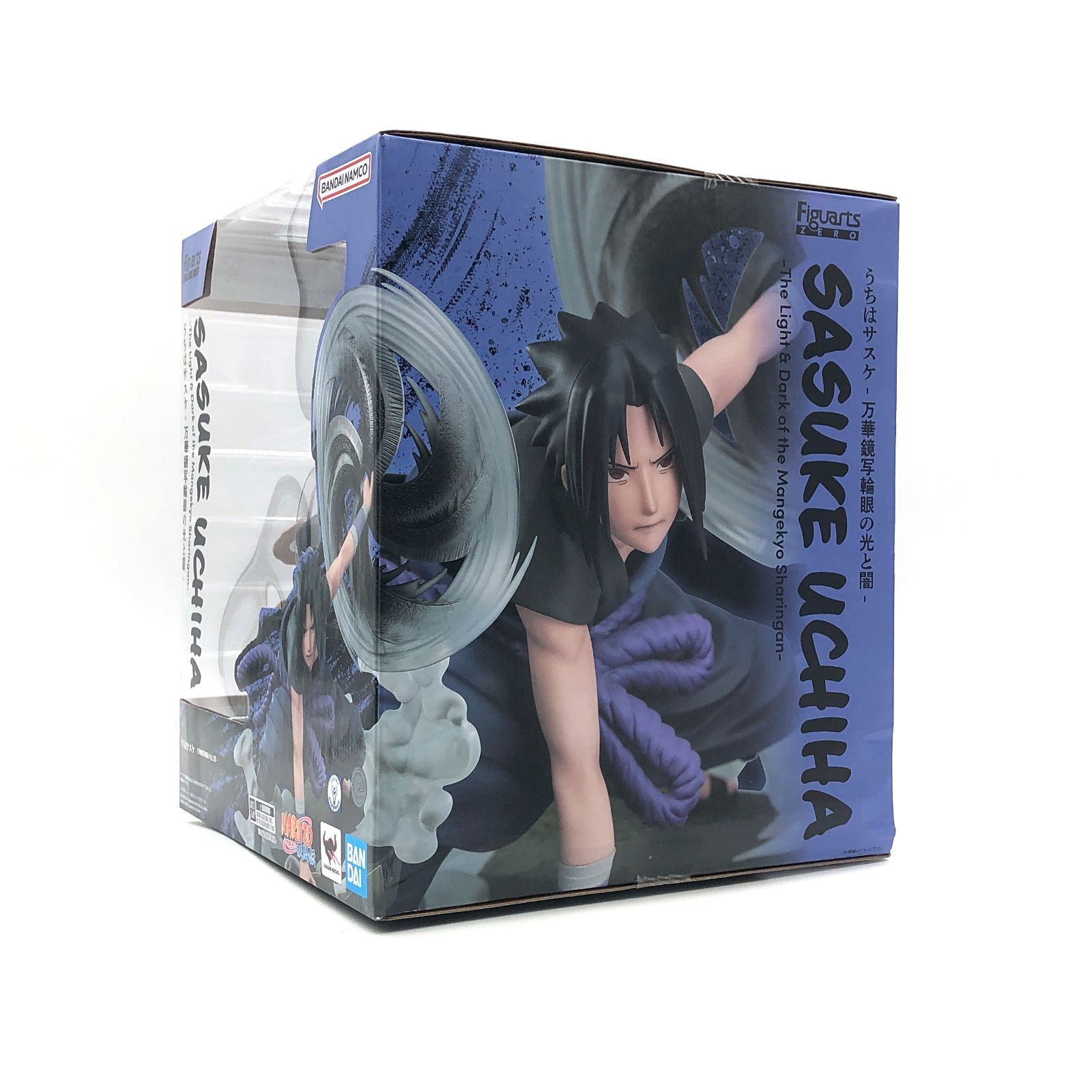 フィギュアーツZERO 超激戦 うちはサスケ 万華鏡写輪眼の光と闇 未開封